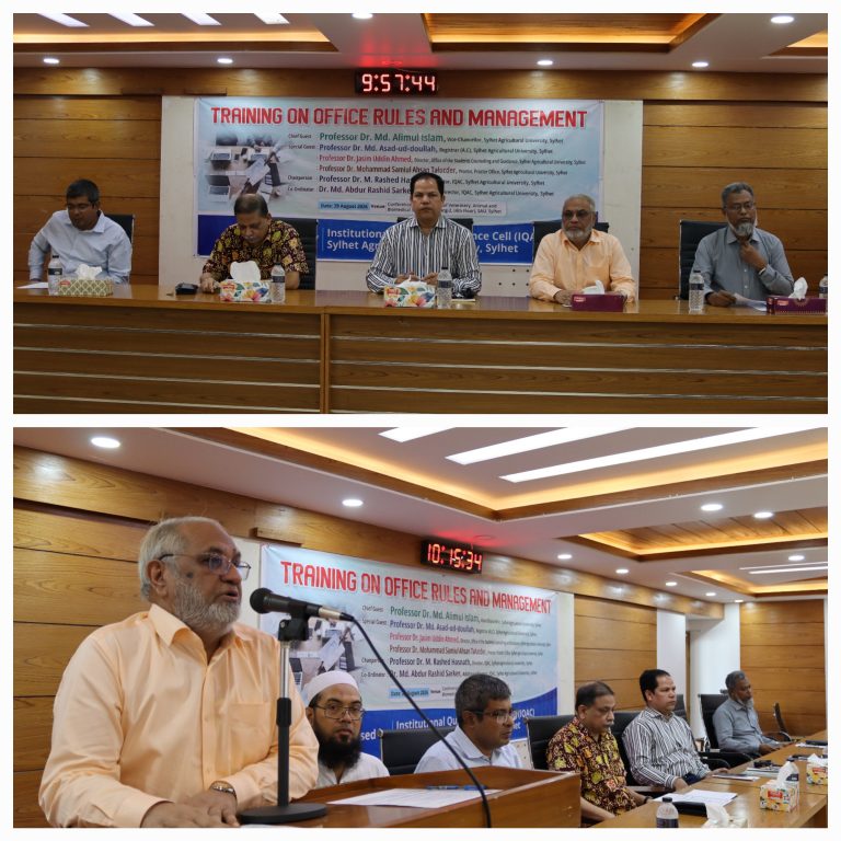 পারস্পরিক সহযোগিতা ও দায়িত্ববোধের মাধ্যমে  ইতিবাচক কর্মপরিবেশ তৈরি করা সম্ভব- সিকৃবি ভিসি